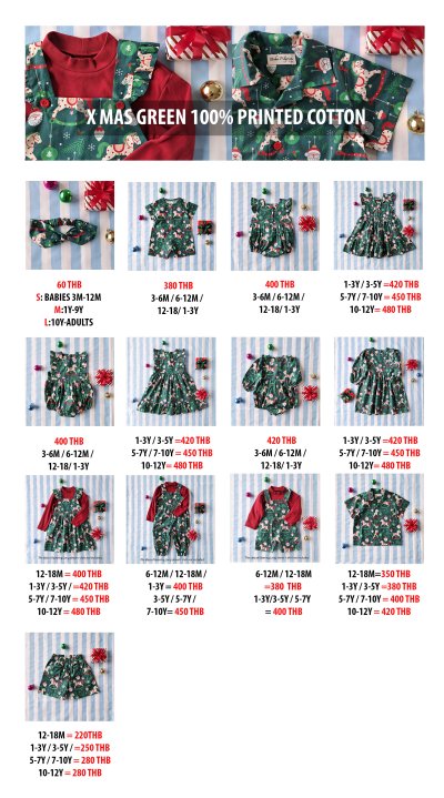 PRICE AND SIZE CHART 25/26