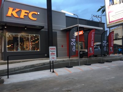 KFC Drive Thru @ Udon Thani