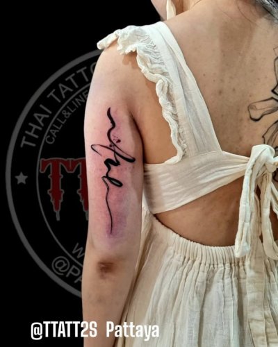 SMALLTATTOO