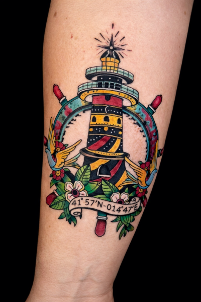 งานโอสคูล