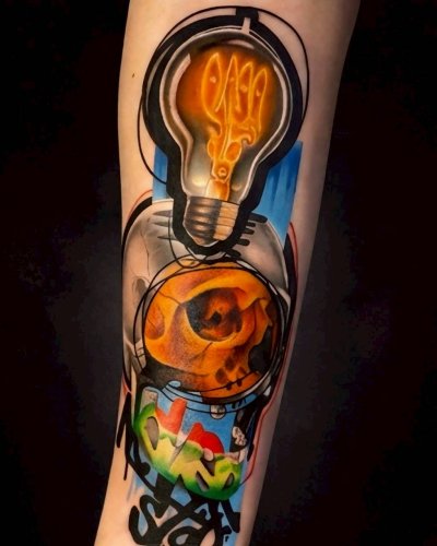 งานโอสคูล