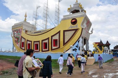 ถวายเทียนเพชรบุรี