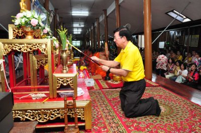 ถวายเทียนเพชรบุรี