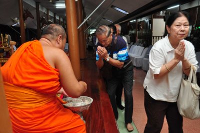 ถวายเทียนเพชรบุรี