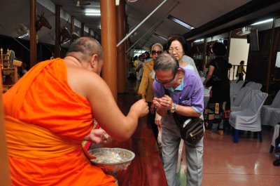 ถวายเทียนเพชรบุรี