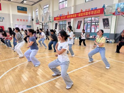 CHINA SUMMER CAMP