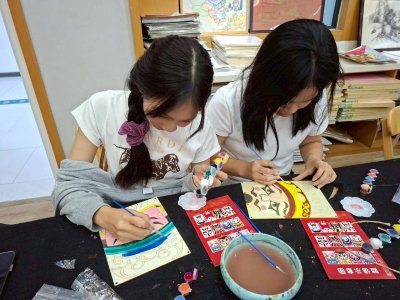 CHINA SUMMER CAMP