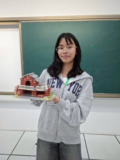 CHINA SUMMER CAMP