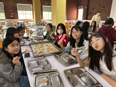 CHINA SUMMER CAMP