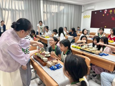 CHINA SUMMER CAMP