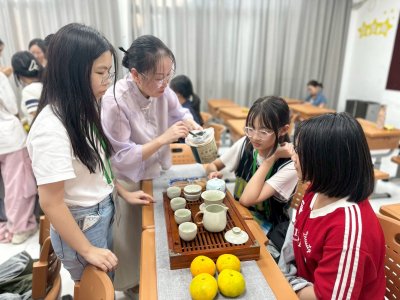CHINA SUMMER CAMP