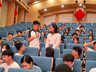 CHINA SUMMER CAMP