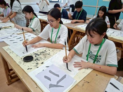 CHINA SUMMER CAMP