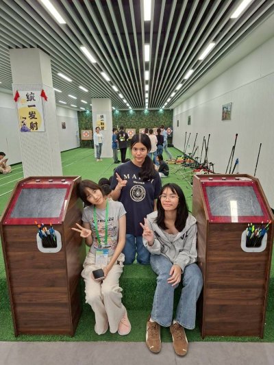 CHINA SUMMER CAMP