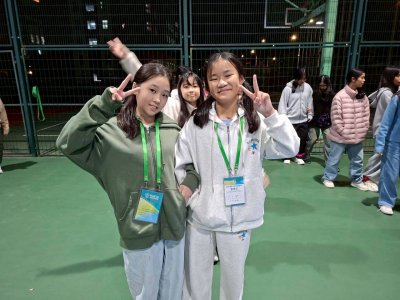CHINA SUMMER CAMP