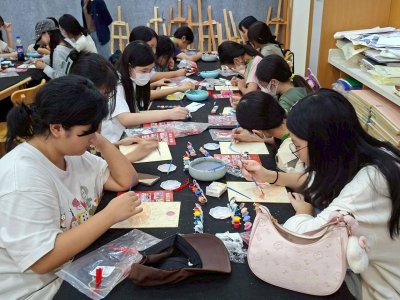 CHINA SUMMER CAMP