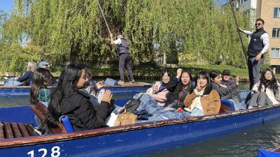 ฺBell English 2025