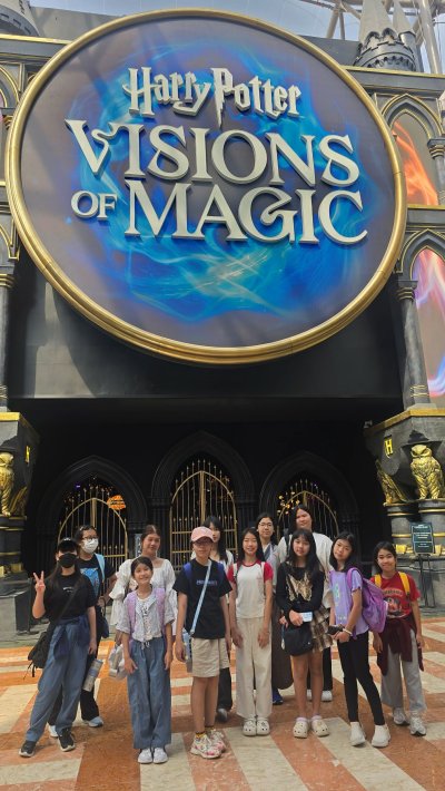 SINGAPORE SUMMER CAMP