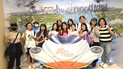 SINGAPORE SUMMER CAMP