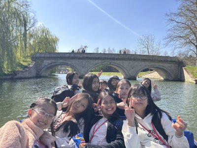 ฺBell English 2025