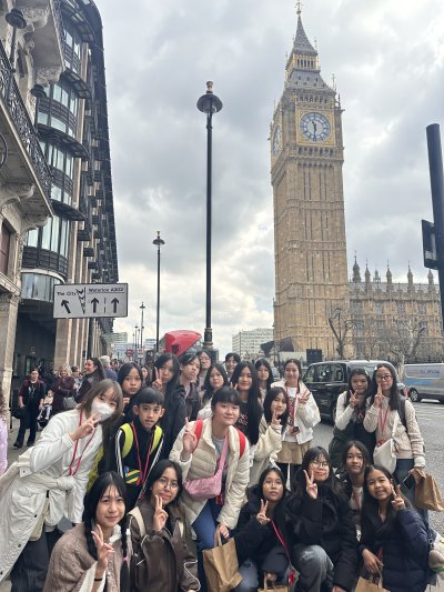 BELL ENGLISH - UK CAMP
