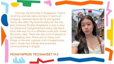 SINGAPORE SUMMER CAMP