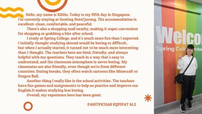 SINGAPORE SUMMER CAMP