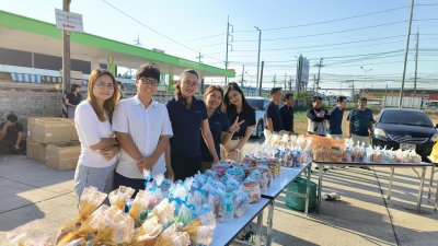 Cashew Make Merit and give alms to the monks 2026