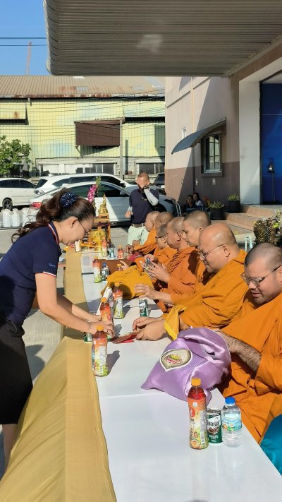 Cashew Make Merit and give alms to the monks 2026