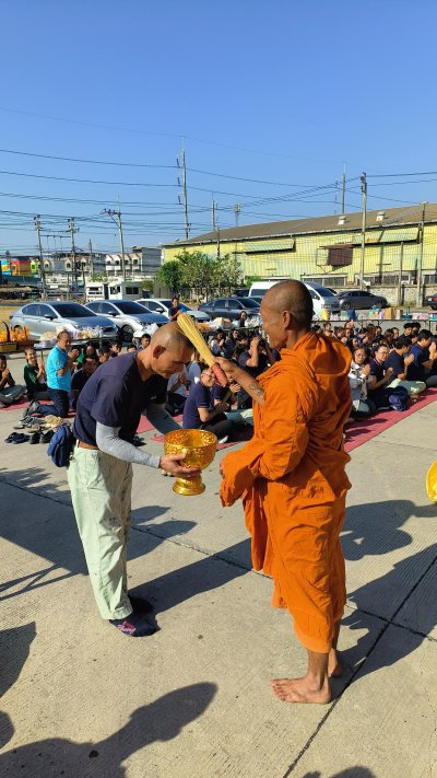 Cashew Make Merit and give alms to the monks 2026
