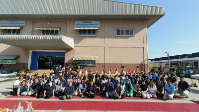 Cashew Make Merit and give alms to the monks 2026