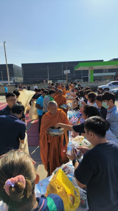 Cashew Make Merit and give alms to the monks 2026