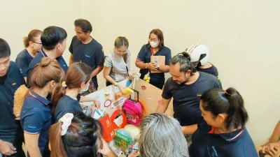 วันการกุศลสากล