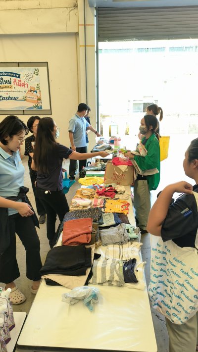 International Day of Charity