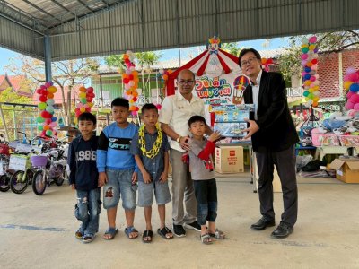 Children Day 2026