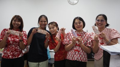 Chinese New year
