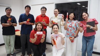 Chinese New year