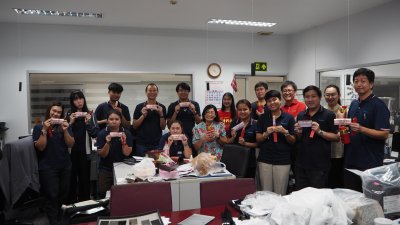 Chinese New year