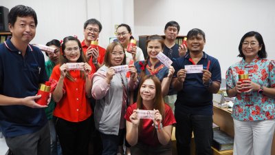 Chinese New year