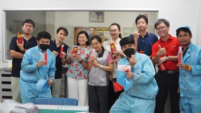 Chinese New year