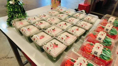 คริสมาสต์ 