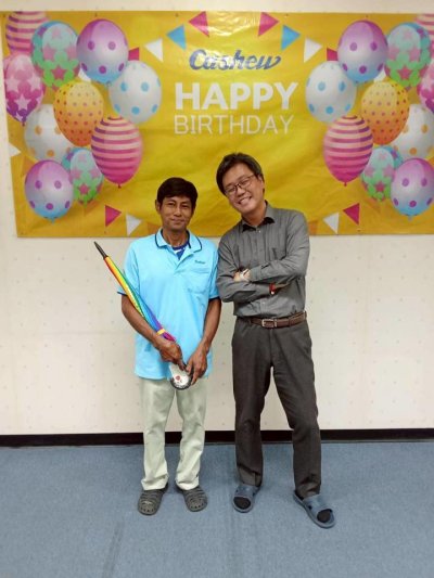 Happy Birthday