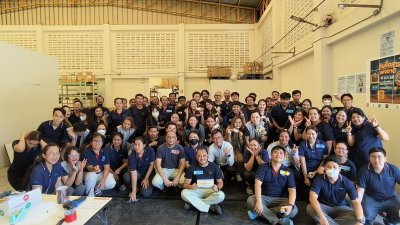 วันสื่อสารแห่งชาติ