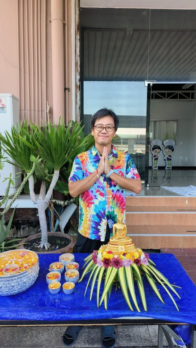 วันสงกรานต์
