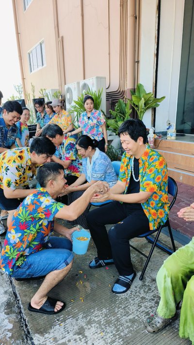 วันสงกรานต์