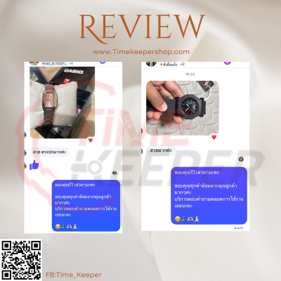 รีวิวลูกค้า