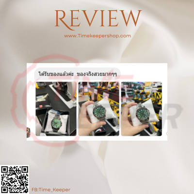 รีวิวลูกค้า