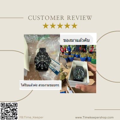 รีวิวลูกค้า