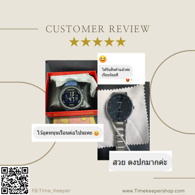 REVIWE CUSTOMER