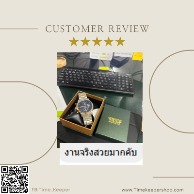 REVIWE CUSTOMER